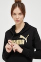 Puma bluza dresowa czarny 849096