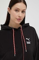Puma bluză X TRP negru 539128