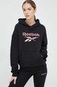 Reebok Classic bluza HS4718 czarny SS23