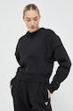 Reebok bluza czarny HS7810