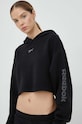 Μπλούζα Reebok με κουκούλα μαύρο HT2383