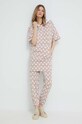 Homewear dukserica Dkny YI2322654 bež SS23