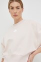 Суичър adidas розов IB8497