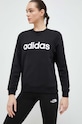Bavlněná mikina adidas IC6878 černá SS24