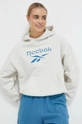 siva Pamučna dukserica Reebok Classic Archive Big Logo