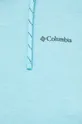 Спортивная кофта Columbia Sun Trek