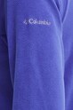 Αθλητική μπλούζα Columbia Glacial IV σκούρο μπλε 1802201.SS23