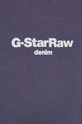 Bavlnená mikina G-Star D22728.D277