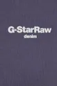 G-Star Raw felpa in cotone
