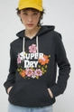 Кофта Superdry сірий