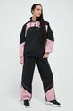 Куртка Ellesse SGR17953 чёрный SS23