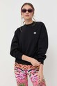 PLEIN SPORT bluza negru PACC.WJO0868.SJO001N