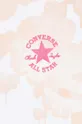 белый Кофта Converse