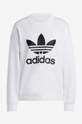 white adidas Originals sweatshirt IB7428 adidas TRF Crew Sweat I