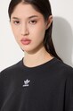 adidas Originals sweatshirt IC1824 black