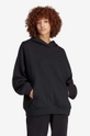 black adidas Originals cotton sweatshirt Women’s