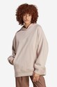 adidas Originals cotton sweatshirt cotton yellow IC5242