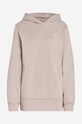 Clothing adidas Originals cotton sweatshirt IC5242 yellow