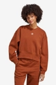 brown adidas Originals sweatshirt Women’s