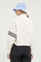 Oblečení Mikina adidas Originals Neuclassics Tracktop IB7316 béžová