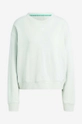 adidas Originals bluza ESS Sweater Damski