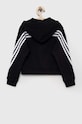 Fete adidas bluza copii G FI 3S IC0118 negru