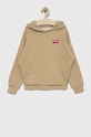 Dětská bavlněná mikina Fila s kapucí béžová FAT0287