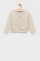 Tommy Hilfiger bluza dziecięca pozostałe szary KG0KG07043.PPYX