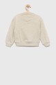 Tommy Hilfiger bluza dziecięca KG0KG07043.PPYX szary SS23