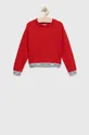 Tommy Hilfiger felpa per bambini senza rosso KG0KG07135.PPYX