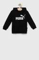 črna Otroški pulover Puma ESS Logo Hoodie TR G Dekliški
