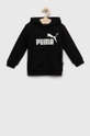 čierna Detská mikina Puma ESS Logo Hoodie TR G Dievčenský