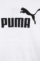 Puma bluza dziecięca ESS Logo Hoodie TR G 58703002.PPYX biały SS23