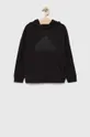 Otroški pulover adidas U FI LOGO črna