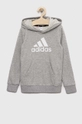 Дитяча кофта adidas U BL сірий