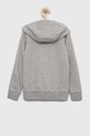 Chłopiec adidas bluza dziecięca U BL IC6835 szary