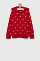 Παιδική μπλούζα adidas U BLUV HD κόκκινο
