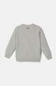 Дитяча кофта Fila FAK0121 сірий AW24