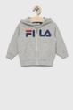 серый Детская кофта Fila Детский