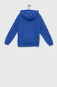 Otroški pulover Puma ESS Big Logo Hoodie FL B modra