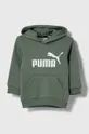 Παιδική μπλούζα Puma ESS Big Logo Hoodie FL B πράσινο