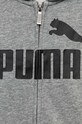 Chłopiec Puma bluza dziecięca ESS Big Logo FZ Hoodie TR B 58696803.PPYX szary