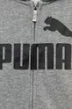 Puma gyerek felső ESS Big Logo FZ Hoodie TR B  Jelentős anyag: 68% pamut, 32% poliészter Szegély: 97% pamut, 3% elasztán