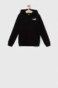 Παιδική μπλούζα Puma ESS Small Logo Hoodie TR B με κουκούλα μαύρο 58697001.PPYX