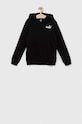 Puma bluza dziecięca ESS Small Logo Hoodie TR B z kapturem czarny 58697001.PPYX