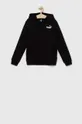 črna Otroški pulover Puma ESS Small Logo Hoodie TR B Otroški