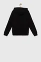 Puma bluza dziecięca ESS Small Logo Hoodie TR B czarny