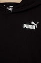 Chłopiec Puma bluza dziecięca ESS Small Logo Hoodie TR B 58697001.PPYX czarny