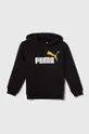 črna Otroški pulover Puma ESS+ 2 Col Big Logo Hoodie FL B Otroški