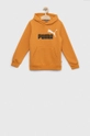 rumena Otroški pulover Puma ESS+ 2 Col Big Logo Hoodie FL B Otroški